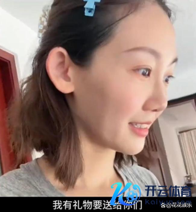 郑恺苗苗新别墅大到找东说念主齐要打电话 空间广大生涯完全