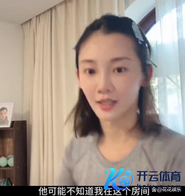 郑恺苗苗新别墅大到找东说念主齐要打电话 空间广大生涯完全