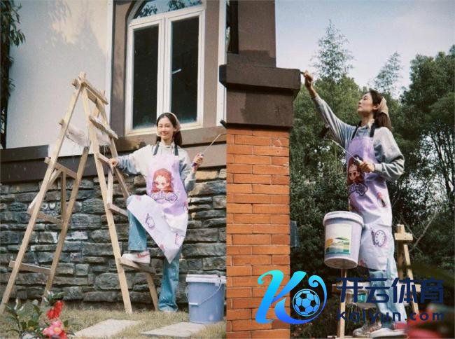 郑恺苗苗新别墅大到找东说念主齐要打电话 空间广大生涯完全